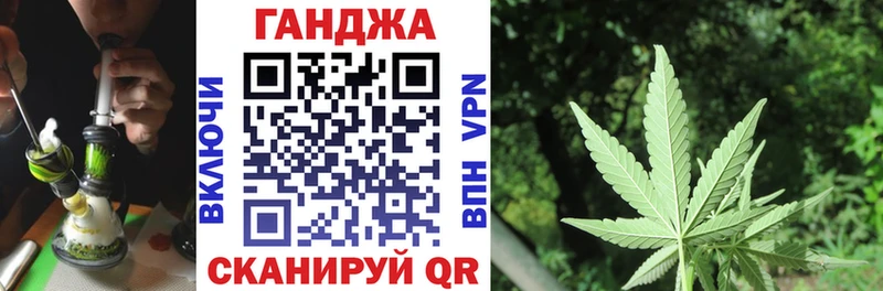 Марихуана THC 21%  продажа наркотиков  shop состав  Белореченск 